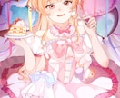 彩度の高い臨場感のあるイラスト描きます ご依頼初心者歓迎！配信サムネや活動周年記念イラスト描きます！ イメージ2