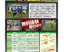 チラシ、フライヤー デザインいたします 店舗やイベント等チラシやフライヤーデザインおまかせください イメージ2