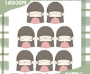 ゆるっとしたSNSアイコンお描きします 親しみやすい♪ゆるかわアイコンを制作します♪ イメージ4
