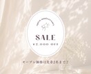 起業ママのデザインのお悩みお手伝いします 名刺、ショップカード、サンキューカードを制作します イメージ3