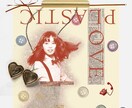 グラフィックコラージュでデザイン画を作成します 画像と文字を組み合わせて世に1つしかない作品を創ります イメージ5