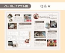 雑誌風の思い出フォトブック作ります ご家族のかけがえのない思い出を、雑誌のようなフォトブックに！ イメージ4