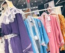 着物のリメイク致します お家で眠っている着物を2部式の新たなお洋服にリメイクします イメージ9