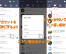 LINEビジネスされる方必須「ピン留画像」作ります メッセージを見逃すことなく確実に届け“売上”を伸ばしましょう イメージ3