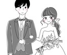 シンプル・ゆるかわいいイラストを描きます SNSのアイコンにおすすめです♪ イメージ4