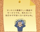 Udemyの講座紹介をアニメーションで制作します Udemy講座の魅力を最大限に引き出すアニメーション動画制作 イメージ3