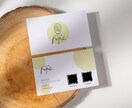 ナチュラルであたたかいロゴ+名刺セットでお作ります 新規スタートに！サロン、カフェ、個人作家様など実績多数 イメージ5