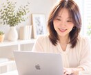 あなたのつらさ、悔しさ、悲しさを聞いて受けとめます つらい気持ちを吐き出しましょう！やさしくお聞きします イメージ2