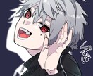 SNSに使える可愛いイラストを描かせて頂きます アニメ調でポップなイラストを描きます！ イメージ3