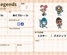 大阪府民の女がApexを一緒にプレイします cs勢!勝敗で雰囲気が悪くなることはありません! イメージ1