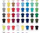オリジナルTシャツ作成します glimmer4.4オンスドライTシャツ使用 イメージ4