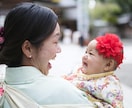 Fujifilmで家族の思い出を切り取ります 集合写真のご提案からオフショットまですべてFUJI色で撮る! イメージ1