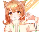 イラストで困ってる方にピッタリの絵を描きます アイコン・記念のイラストが欲しい貴方にオススメ！ イメージ2