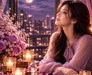 忘れられない人との再会、今の気持ちを視ます 「忘れたはずだったのに」再会したあの人との今を読み解きます イメージ3