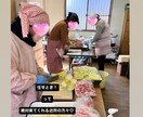 子ども食堂をやりたい方にノウハウ教えます 子育て中のママが子育て世代のために作った子ども食堂！ イメージ4