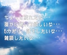 こころの聴き手。愚痴・悩み・辛さ等お聴きします 受容・傾聴・共感を大切にお話をお聴きします イメージ4