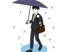 シチュエーションイラストお描きします 集合絵5人までOK！ペットも可、スピード納品します イメージ3