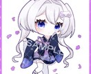 柔らかく可愛いSDイラストを制作します 可愛いSDイラストのグッズやアイコンが欲しい方へ イメージ3