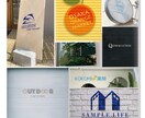 低価格&ハイクオリティー/ロゴ・タイトル制作します フォント+ワンポイントデザイン! イメージ1