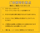クローゼットのお片付けお手伝いします 物が沢山なのに着る服がない⁈クローゼットはあなたを映す鏡です イメージ7