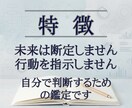 頑張りすぎる人の限界サインと性格傾向を整理します 生年月日から無理しやすさと回復しやすい休み方を読み解きます イメージ4