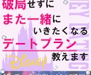 丸投げ可！紙版の書籍を出版（POD出版）代行します 在庫を全く持たず、紙版の書籍出版が可能です！　原稿代行も可！ イメージ6