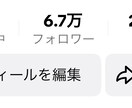 文字素材作成します 思い出動画を作りたい方/楽曲を流行らせたい方へ イメージ4