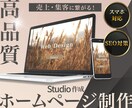 ポップで視認性の良いバナー★他Web画像作成します カラーやフォント、配置、素材全てにこだわり丁寧に作成します！ イメージ4