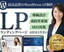 ついクリックしたくなるサムネイル作ります リック率重視！プロの視点で視聴者を呼び込む1枚を作ります。 イメージ3