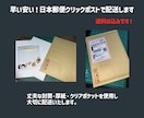 お持ちの画像でステッカーを作成します デザイン編集も可能！丁寧に作成いたします。 イメージ10