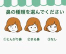 商用利用OK、チョークアート風で差別化もできます 即日返信◎ご希望のヒアリングは丁寧に◎お気軽にご利用ください イメージ6