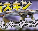 配信者・Vtuber様の動画編集をお手伝いします 動画編集やサムネ作成様々なものに対応可能です。 イメージ2
