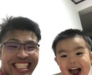 秘密厳守！！悩み、愚痴をお聞きします 職場、家庭、学校、色々あると思いますので、吐き出しませんか？ イメージ1