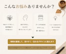 ハンドメイド作家さんのためのデザイン作ります 作品の魅力が伝わるデザインを制作します イメージ2