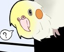 あなたの可愛いペットの鳥ちゃんを可愛く描きます 鳥ちゃんの絵を50枚以上描いてきた者が描きます！ イメージ4