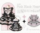 アイドル･コンカフェ等の衣装を製作いたします こだわりのデザインで特別な1着をお作りいたします！ イメージ5