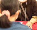 本格周易で人生の選択を導きます 30〜50代の人生の迷いに深くアプローチ イメージ5