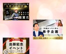 SNS画像など【1枚3000円】で制作します 丸投げOK！想いをくみ取る、やさしいチラシ・SNS画像制作。 イメージ4