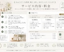 Excelデータを整理・集計・分析します 売上を見える化！集計・グラフ・分析まで丁寧に対応 イメージ3