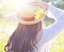 心のモヤモヤ解消します 1分からOK！今の気持ちを吐き出し、明日から笑顔になれる！ イメージ2