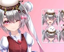 Live2Dモデルをイラストから一括制作します イラスト+モデリングで\40,000! 格安高品質高可動域! イメージ1