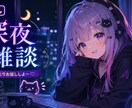 伝わるYouTubeサムネイルを丁寧に制作します 伝わるデザインで、動画の魅力を届けます イメージ9