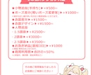 グッズ・アイコン・TRPGに！ミニキャラ制作します シンプルかわいい、心ときめくミニキャラ イメージ4