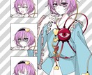 立ち絵、キャラクターイラスト制作します 表情差分作成も可能！修正無制限！ イメージ3