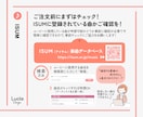 結婚式ISUM申請代行✨6/13挙式も間に合います 【当日許諾】動画素材1曲1000円／正規認証シール希望者無料 イメージ3