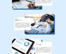 格安！名刺代わりのHPをワードプレスで制作します 丸投げ可、シンプル、WordPress、ホームページ イメージ8