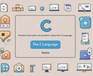 C言語のちょっとした疑問、気軽にご相談乗ります 現役組み込みエンジニアがラフに相談乗ります イメージ1