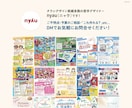 商用も私用もOK！オリジナルの文字デザイン作ります イベントタイトルから友達へのメッセージまで幅広く対応 イメージ10