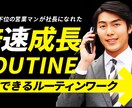 現役YouTube運用者が伸びるサムネを作成します クライアント様のチャンネルに合ったサムネを提供 イメージ2