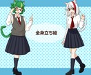 膝上までの立ち絵を描きます オーダーメイドの立ち絵制作します イメージ7